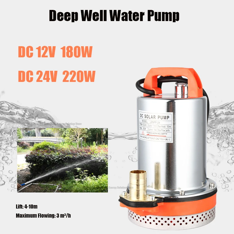 

12V 24V 180W DC Submersible Deep Well Water Pump Irrigation Water Pump Submersible Deep Well Water Pump