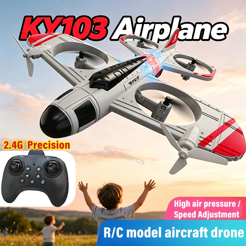 Nuevo Avión RC Profesional, Avión de Control Remoto por Radio 2.4G, Deportes al Aire Libre, Planeador, Helicóptero, Juguetes de Modelismo para Niños, Regalo