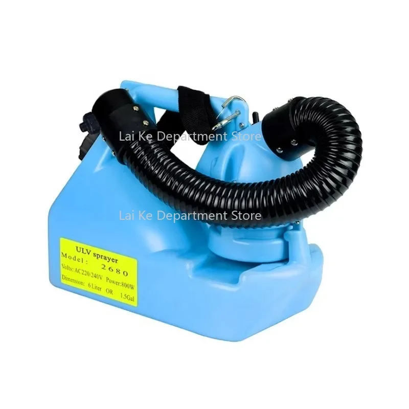 

Electric Ulv Cold Fogger Sprayer Machine