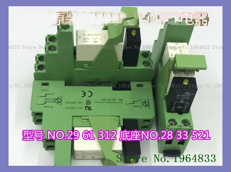 

PR1-RSC3-LDP-24dc/21 relay NO.2834326