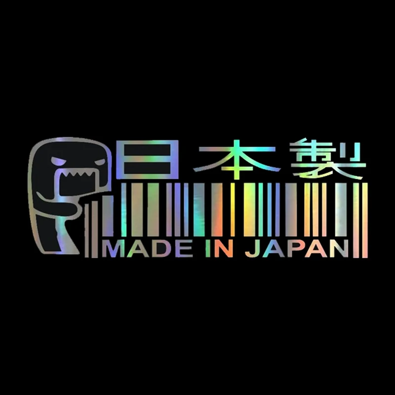

15*5.2CM Car Sticker Vinyl MADE IN JAPAN Funny Sticker Decal Reflective Laser Motorcycle Car Styling JDM 3D Stickers