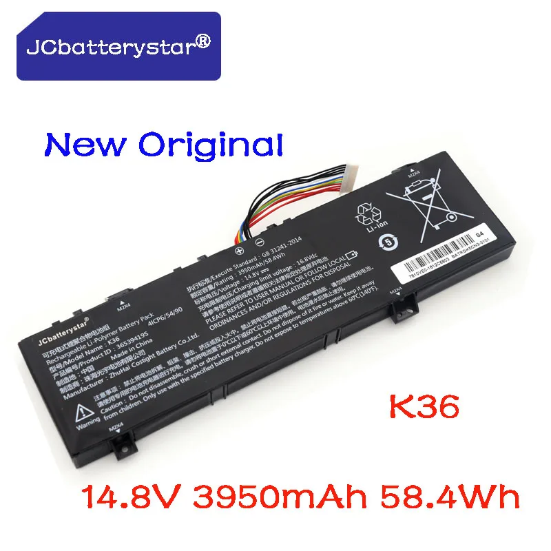 

JC New Original 15.6" Inch Laptop Battery For BBEN G17 G16A G16 G16X G156M G16S For wizard G2 K36,15RX,X36E,GB-15X36,GB-15N36