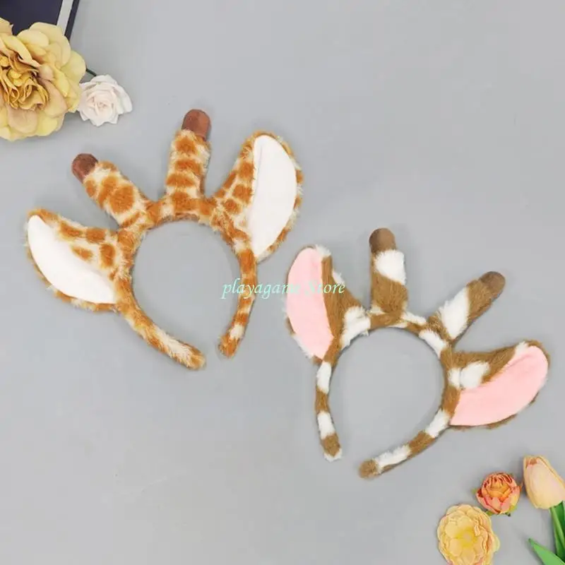 Y88A 1/3/4/5Pcs 어린이 성인 기린 의상 액세서리 세트 기린 귀 머리띠 기린 꼬리 발 장갑 동물 파티