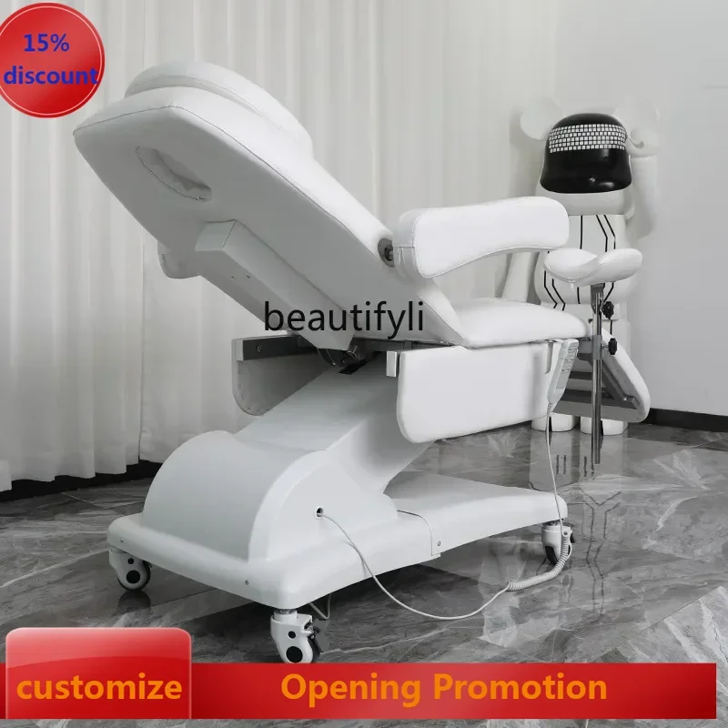 

smt7486 new Electric Lifting Gynecological Examining Table Private Washing Bed Nursing Pedestrian Inspection Lifting Confinement