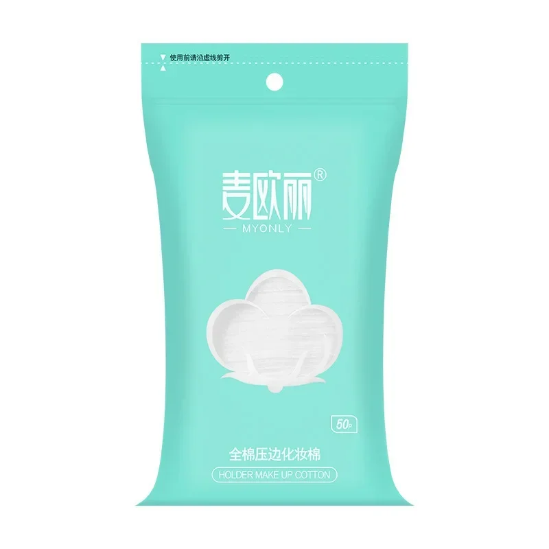 50pcs Reusable Makeup Remover Pads Washable Round Bamboo Make Up Pads Removal Adhesive Remover Cream Makeup Tools