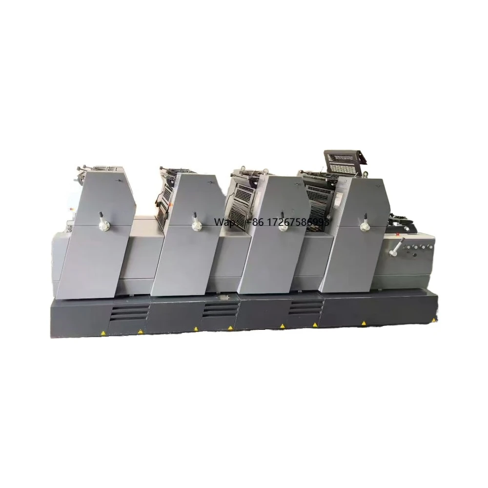 Impresora offset de calidad para la máquina de impresión offset Heidelberg Speedmaster GTO52 de 4 colores SM52