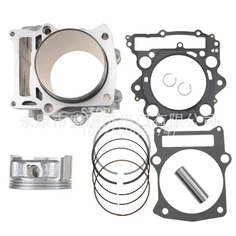 102mm Aluminum Cylinder Liner with Piston Washer for Grizzly 660 2002-2008 UTV Motorcycle Parts
