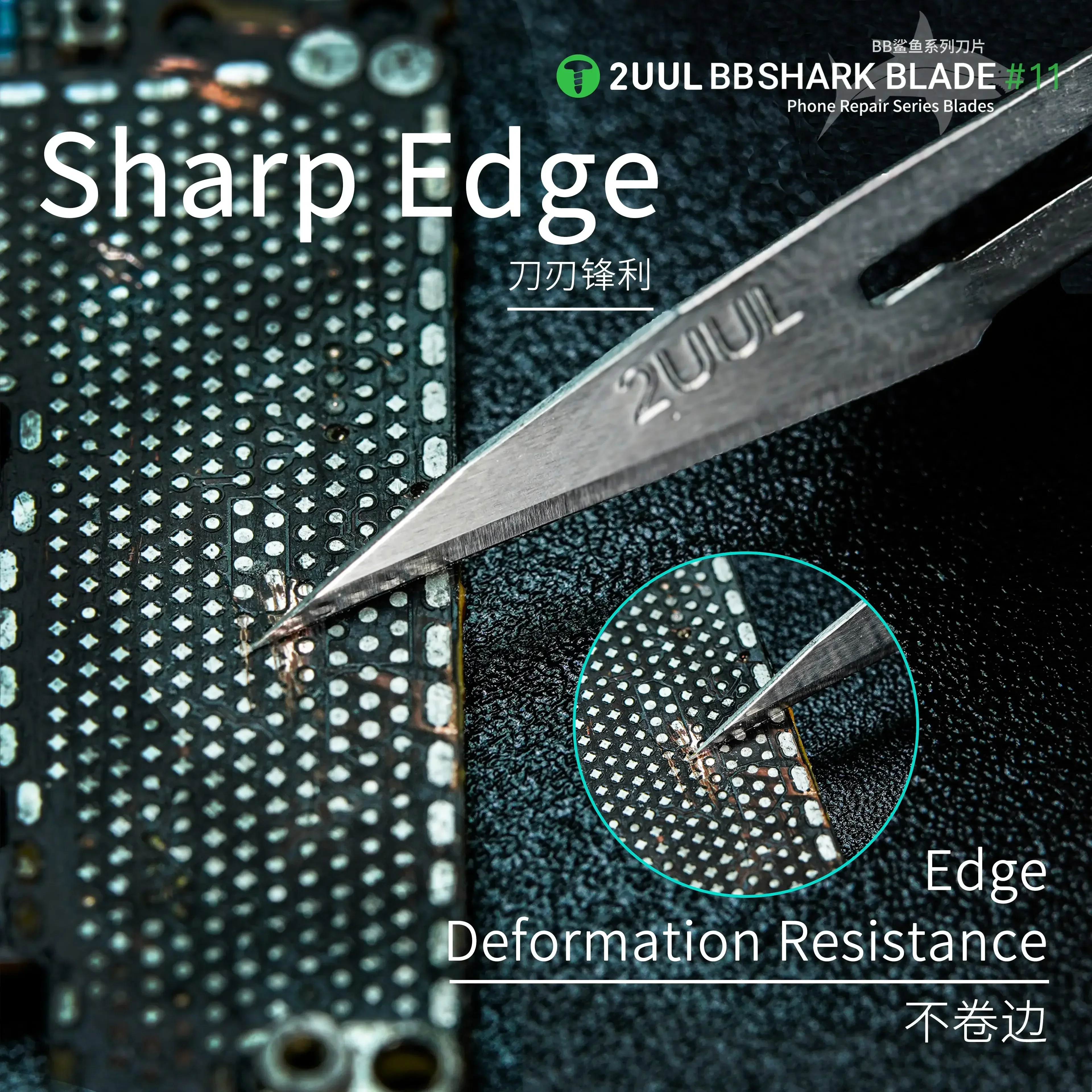 2UUL DA18 SHARK 11 Blade 100Pcs/Box High Carbon Steel Razor Blades Sharp Precision Stainless Mobile Phone Repair Tools Set