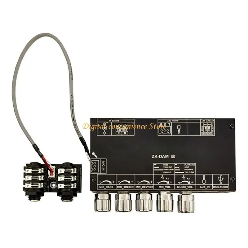 97QA ZK-DAM Digital…