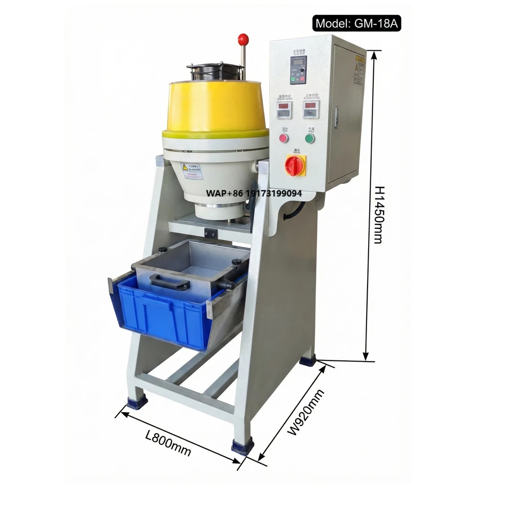 Precision Grind Machine Wet & Dry Centrifugal Disc Polishing Machine 18L Vortex Grinding Deburring Polishing Machine Efficiency