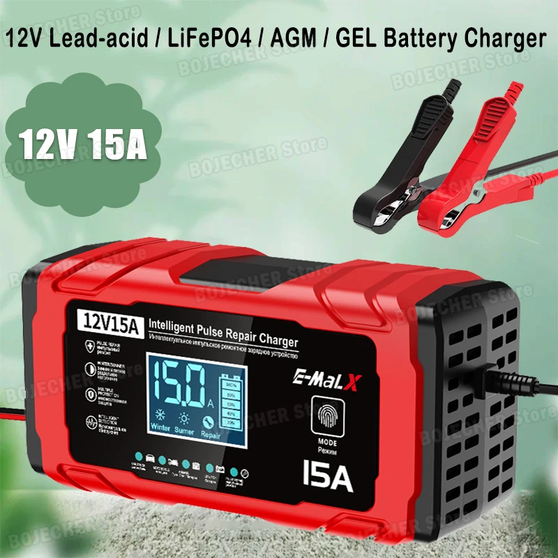 12V 15A 24V 8A Batt…