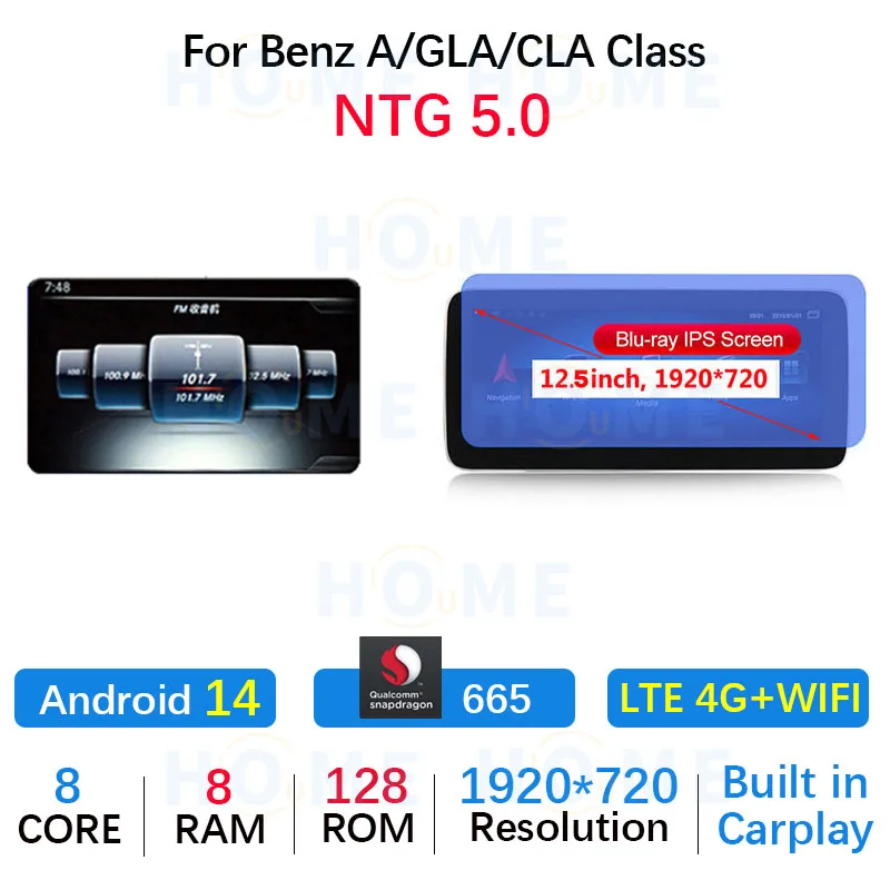 Android14 Snapdragon 665 8-ядерный 128G автомобильный DVD-радио мультимедийный плеер для Mercedes Benz GLA/CLA/A Class GPS-навигационный экран
