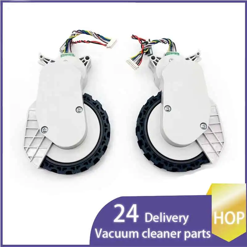 

Original Dreame Wheels Left or Right for Bot L10s Ultra / L10 Prime / L10 Ultra Robot Vacuum Cleaner Accessory Spare Parts