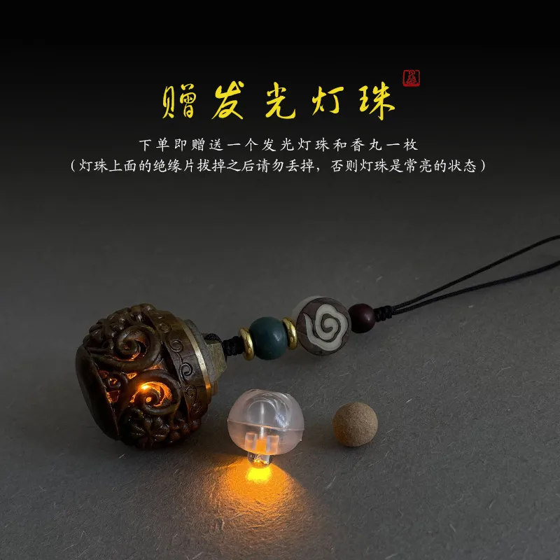 Chinese Elements Carving Hollow Can Open The Aromatherapy Balls Keychain Send A Glowing Light Bead and A Solid Fragrance Pill