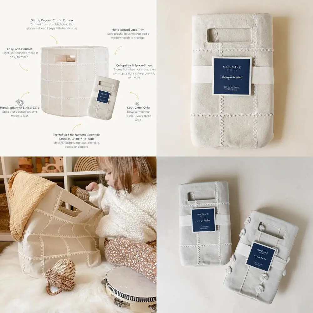 

Ivory Mesh Fabric Storage Basket for Kids Nursery, Laundry, and Closet Organization (13x12)