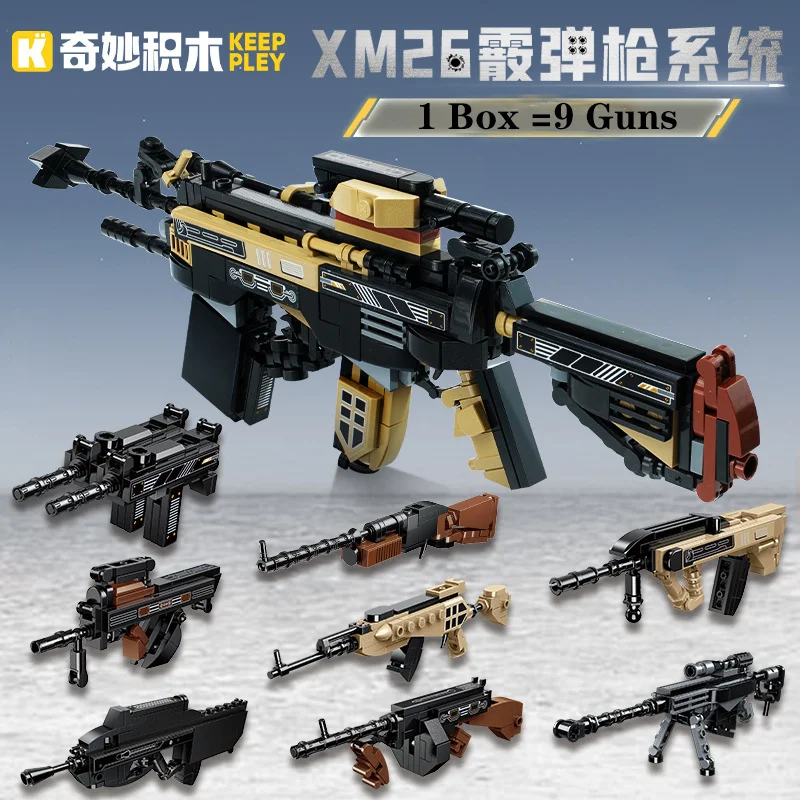 Original Keeppley Building Blocks Gun Model Uzi Submachine Gun Barrett Puzzle Assembly Model Boys Puzzle And Learning Toys