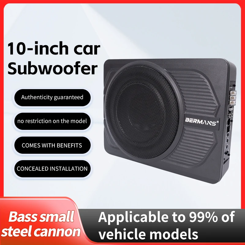 Super Shocking! 10-inch Max 1200W High-fidelity Active Under-seat Subwoofer With Dedicated Tuner To Make Music More Beautiful