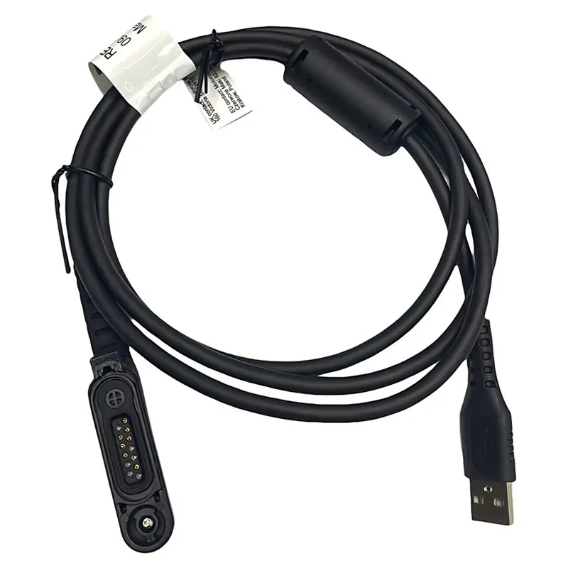 

Кабель USB PMKN4265A для раций Motorola Mototrbo R6, R7, R7a (B63B)