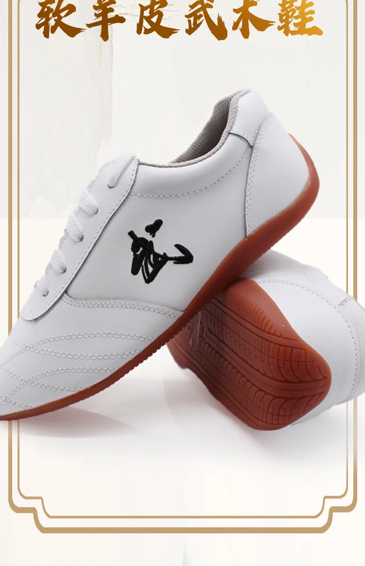 CCWushu Schuhe Kampfkunstschuhe Tai-Chi-Schuhe Taiji-Schuhe Changquan-Schuhe Nanquan-Schuhe Kungfu-Zubehör Kungfu-Schuhe Taolu-Schuhe – Detail 6