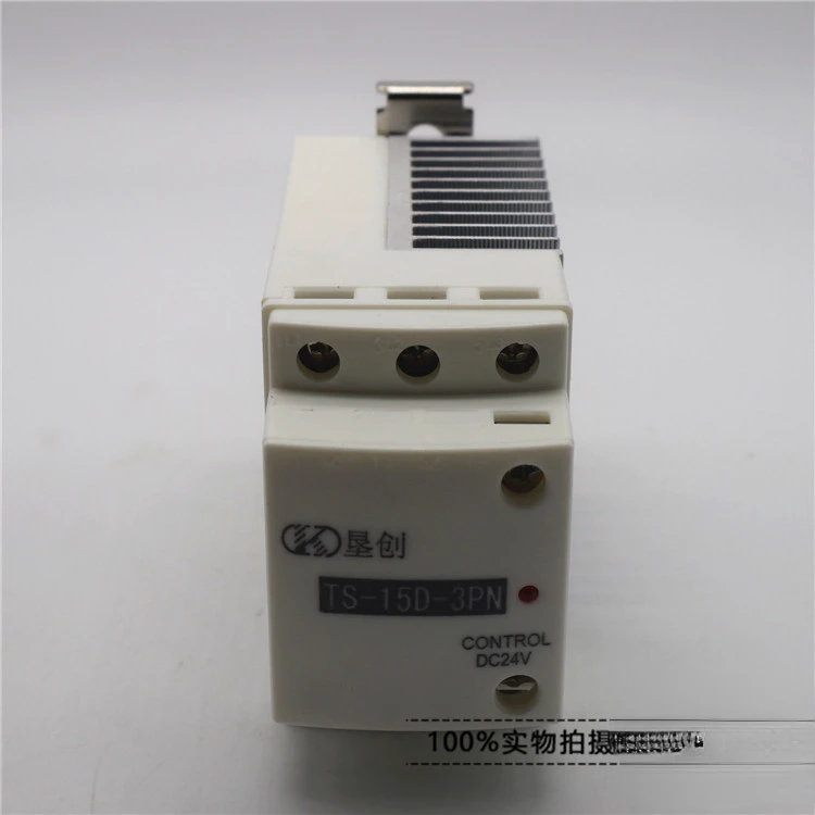 Kenchuang Contactless Contactor TS-15D-3PN    Tools