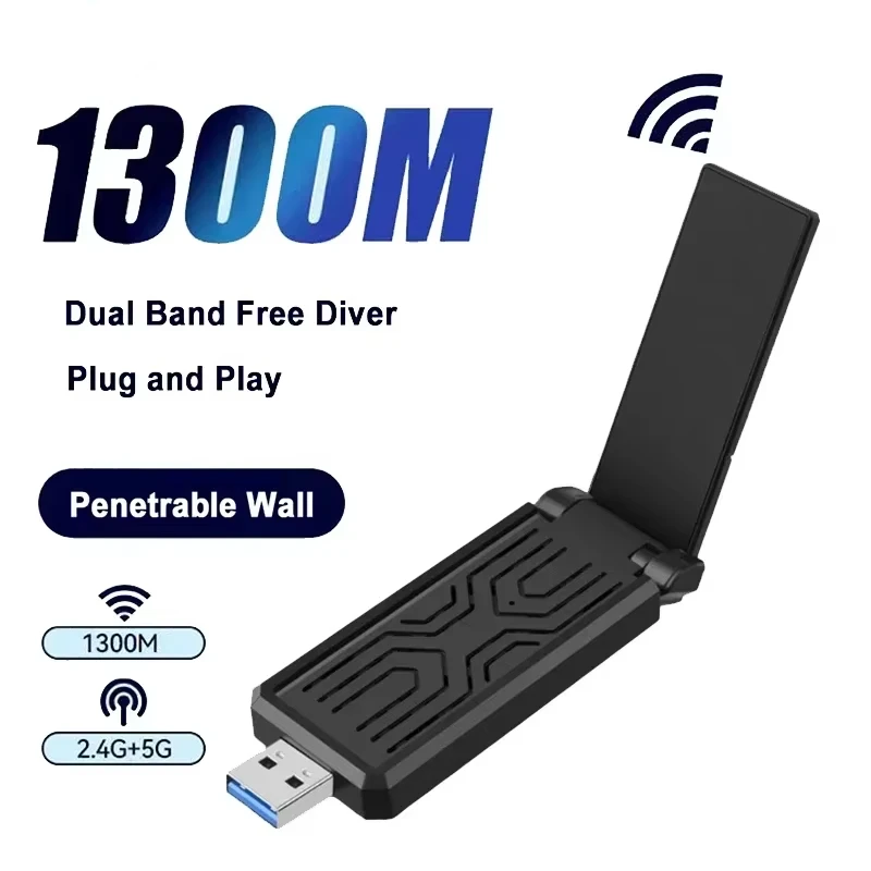 Wireless Network Card 5G Gigabit Dual-Band Wireless Wifi Network Card Desktop Transmitter Network Card New 1300M 1 Piece