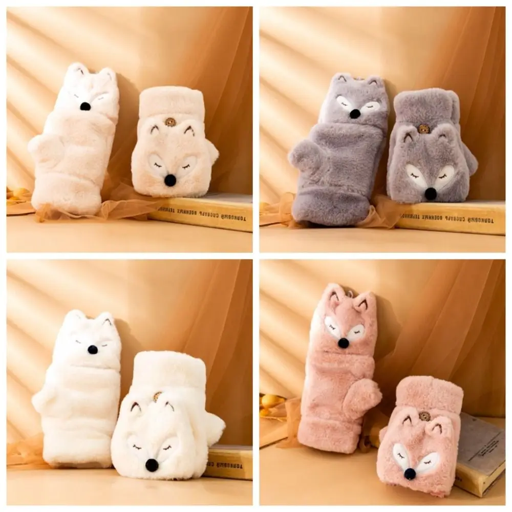 귀여운 가짜 토끼 머리 동물 플러시 장갑 부드러운 귀 플립 장갑 모피 두꺼운 반 손가락 장갑 여성