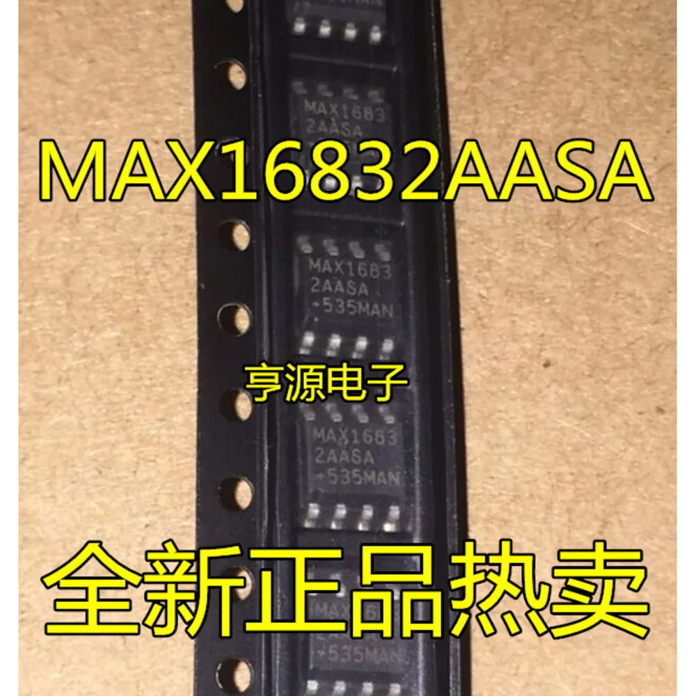 MAX16832AASA MAX16832 Power Relay