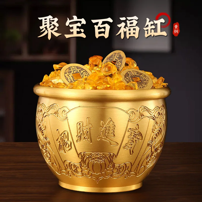 Rice Wealth Gathering Millet Office Entrance Home Decor Brass Hundred Blessings Jar Large Treasure Bowl