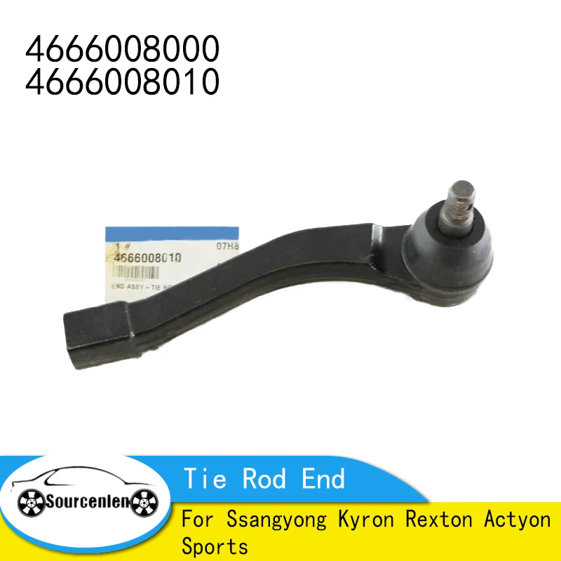 

Brand New Tie Rod End For Ssangyong Kyron Rexton Actyon Sports 4666008000 4666008010 46660-08000 46660-08010