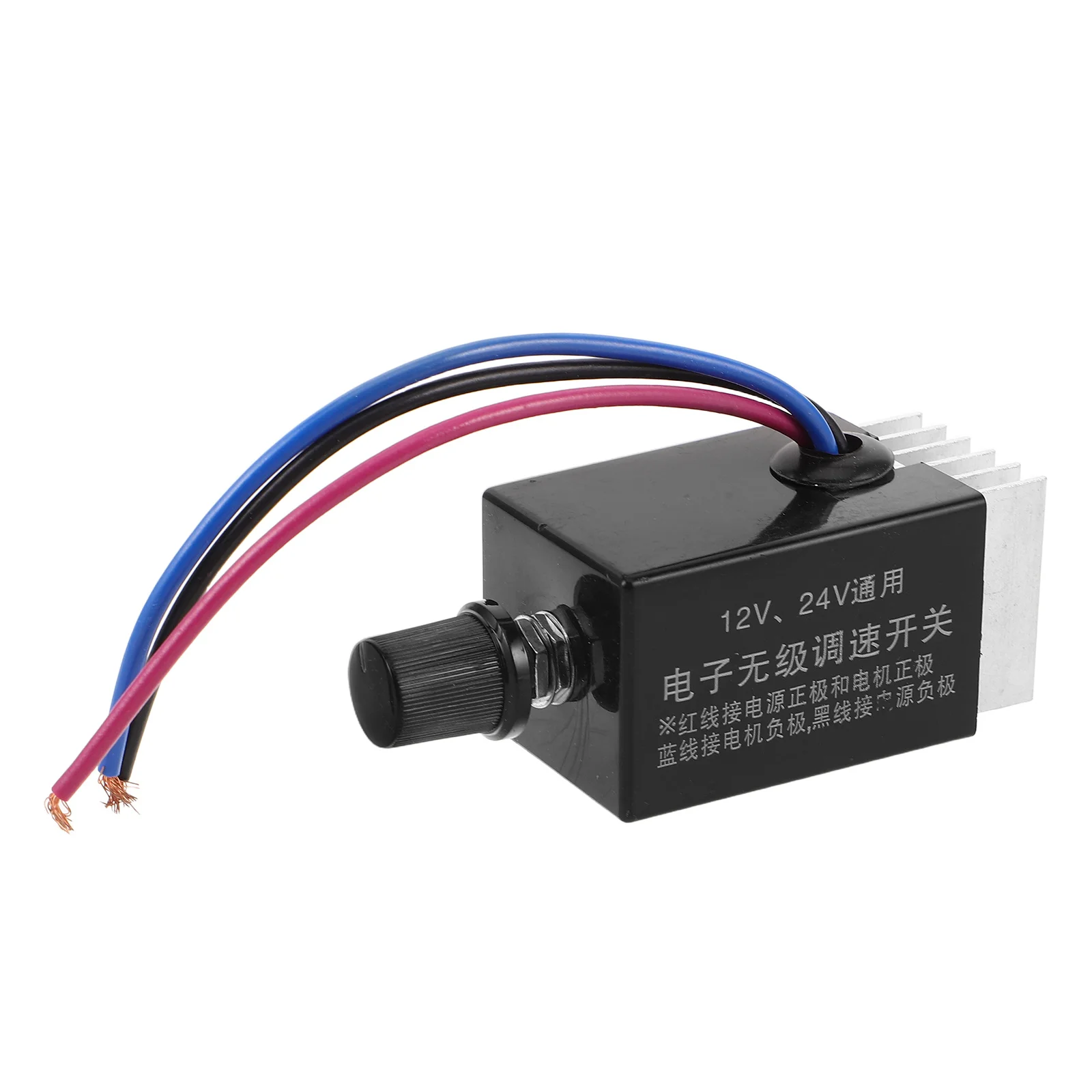 

Electric Fan Speed Controller 12V 24V Universal Motor Speed Regulator Switch For Car Truck Rv Radiator Cooling Fan Dc Motor