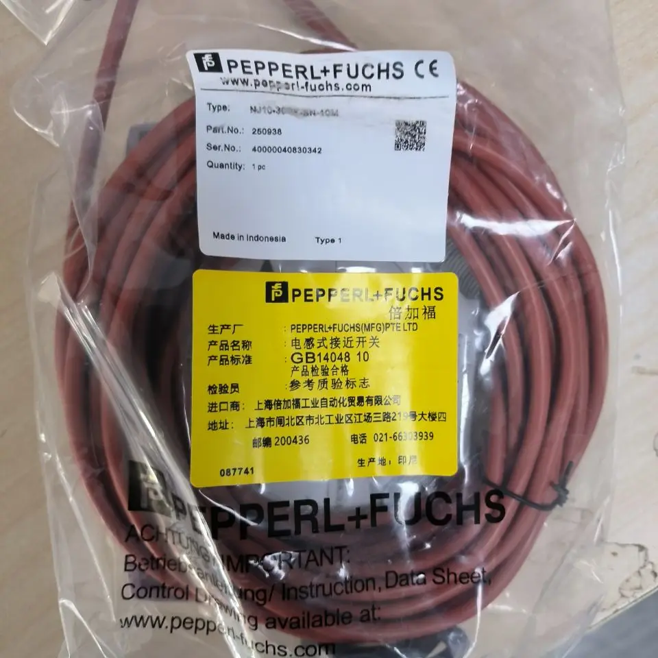 New product magnetic induction switch NJ10-30GK-SN Inductive proximity switch with 10m cable