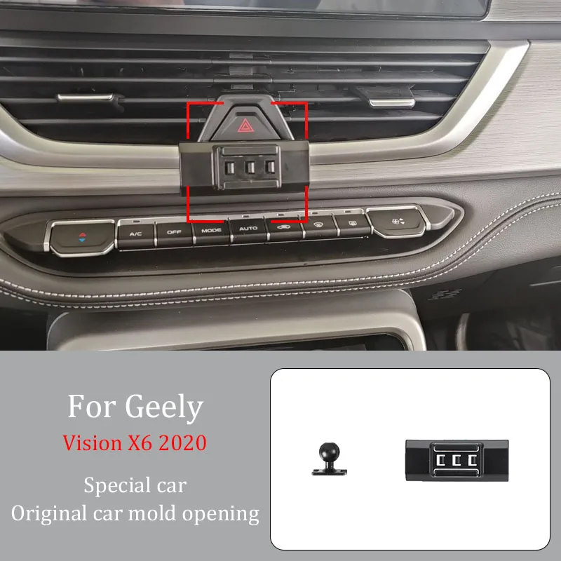 Car Phone Holder  For Geely Vision X6 2020  Wireless Charger Automatic Clamping  360° Rotating Navigation Bracket