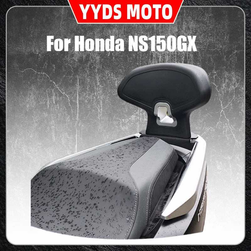 For Honda NS150GX backrest modification, 150GX waist backrest with passenger backrest, GX aluminum alloy rear backrest