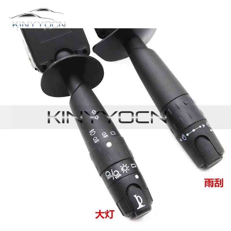 For Geely CK Otaka 2005 06 07 08 09 Car Headlight light Turn Signal Wiper Fog Lamp Combination Button Light Adjust Switch