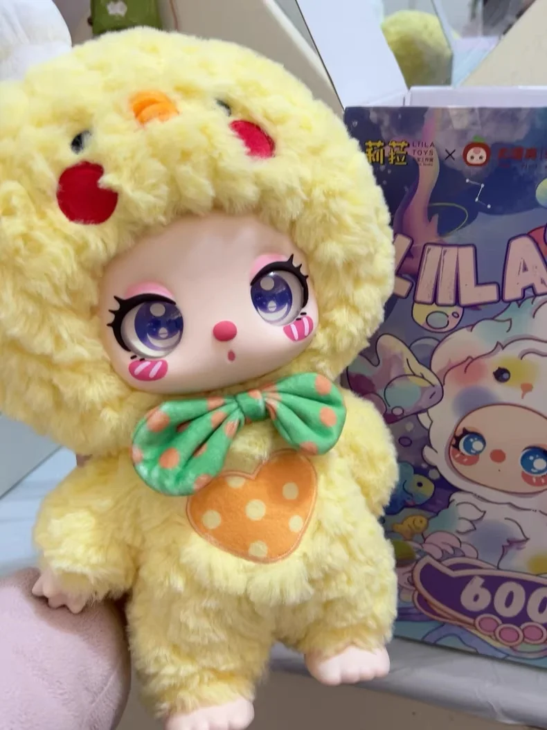 Genuine Liila'S Zoo 600% Blind Box Kawaii Big Plush Doll Bedroom