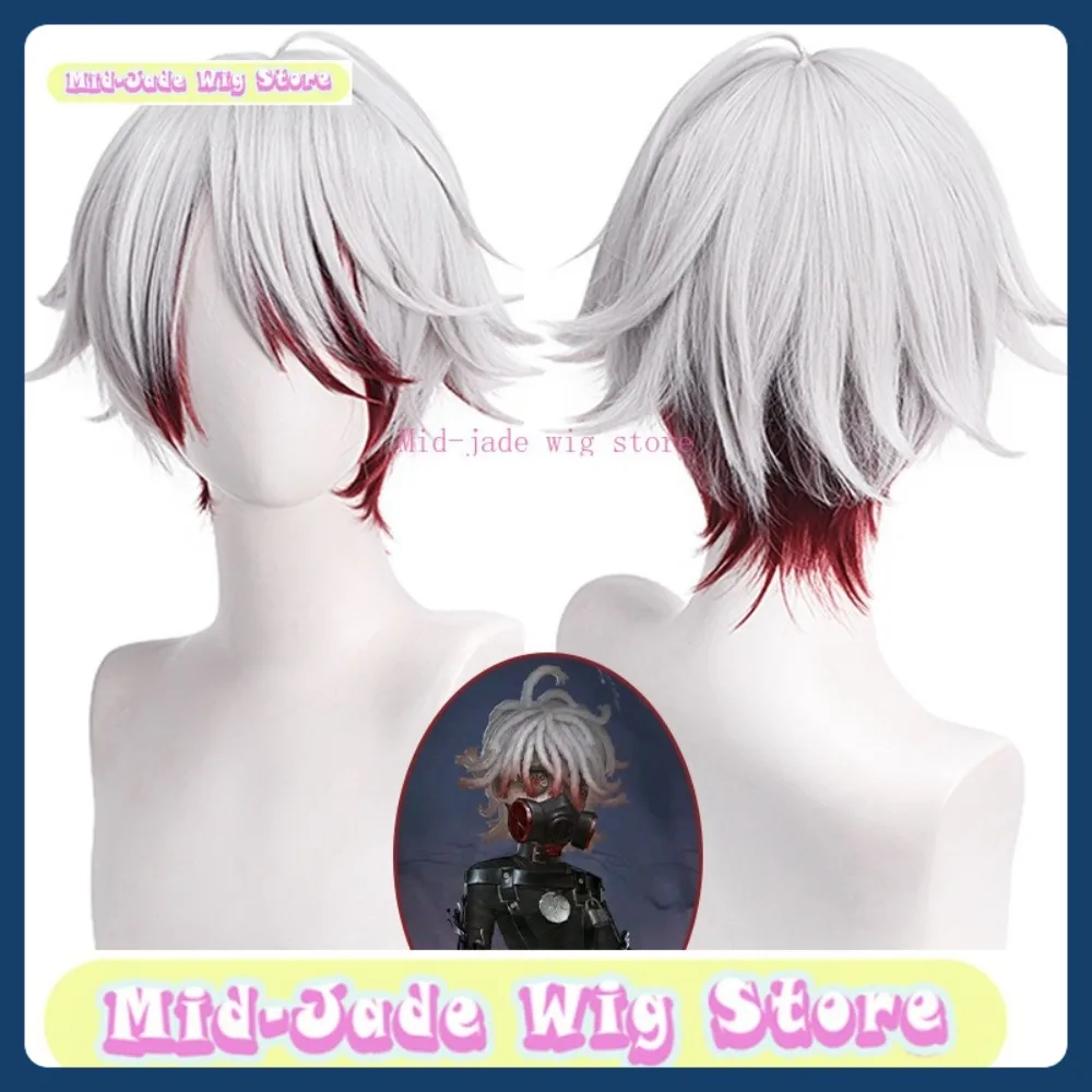

Mid-jade Wig Store Identity V Patient "Rare Case" Cosplay Wig Anime Game Role-playing Halloween Costume Props Synthetic Hair