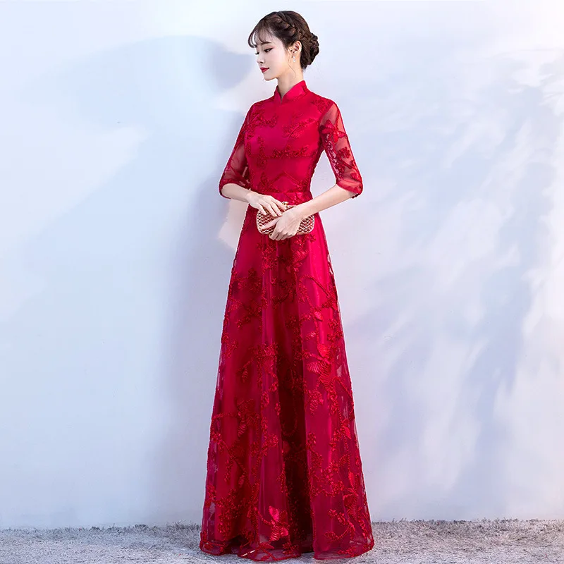 

Elegant Floral Lace A-Line Bridesmaid Dress Mandarin Collar 3/4 Sleeve Long Gown
