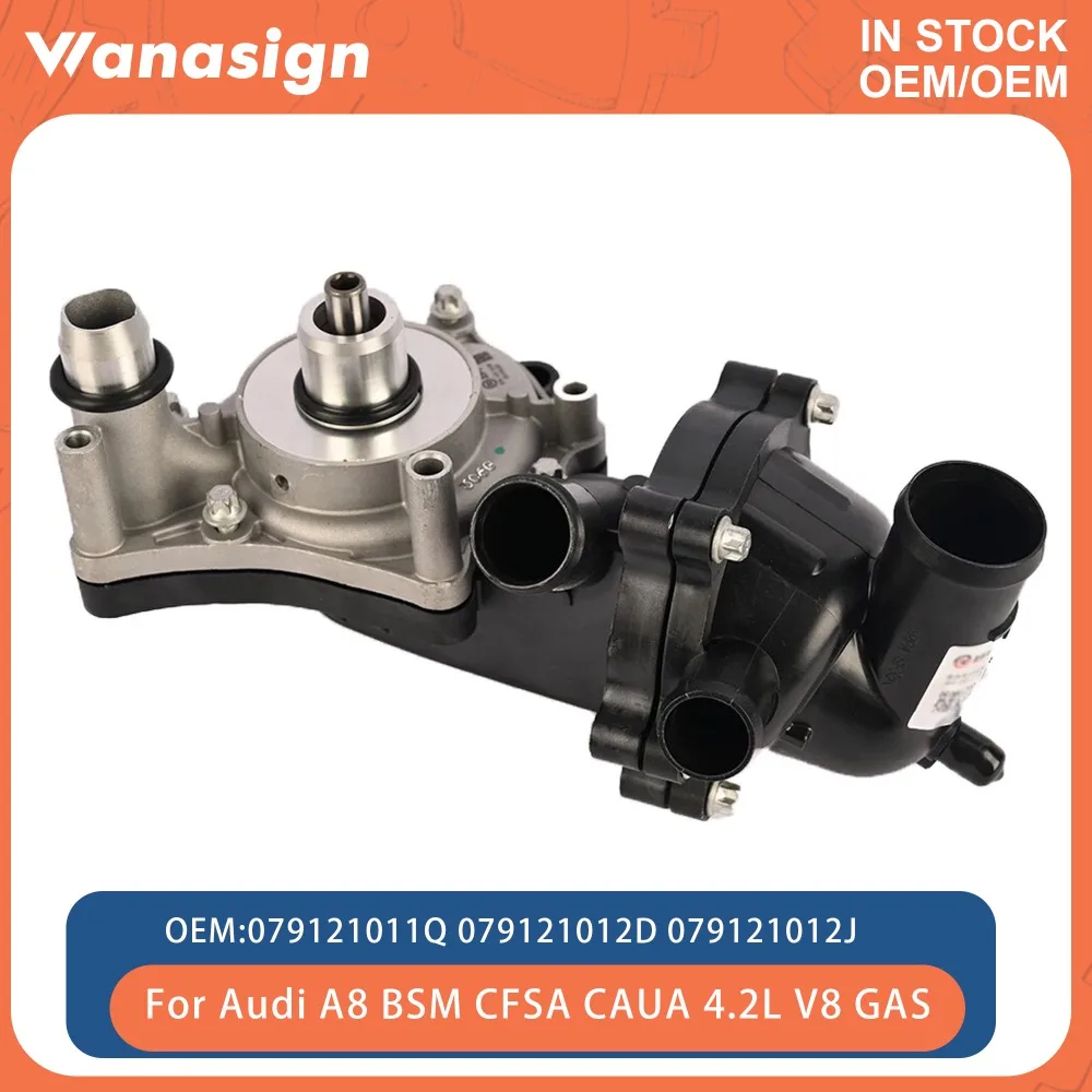 Engine Water Pump T…
