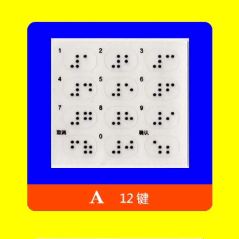 Transparent Braille Number Sticker Keypad Password Device Label Sticker For Visually Impaired Blind Users