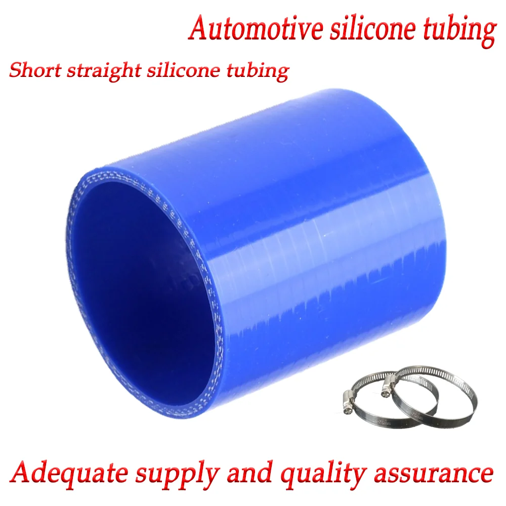 

Car modification 0-degree Silicone hose straight pipe Intake adapter pipe turbocharger Intercooler pipe silicone joint pipe