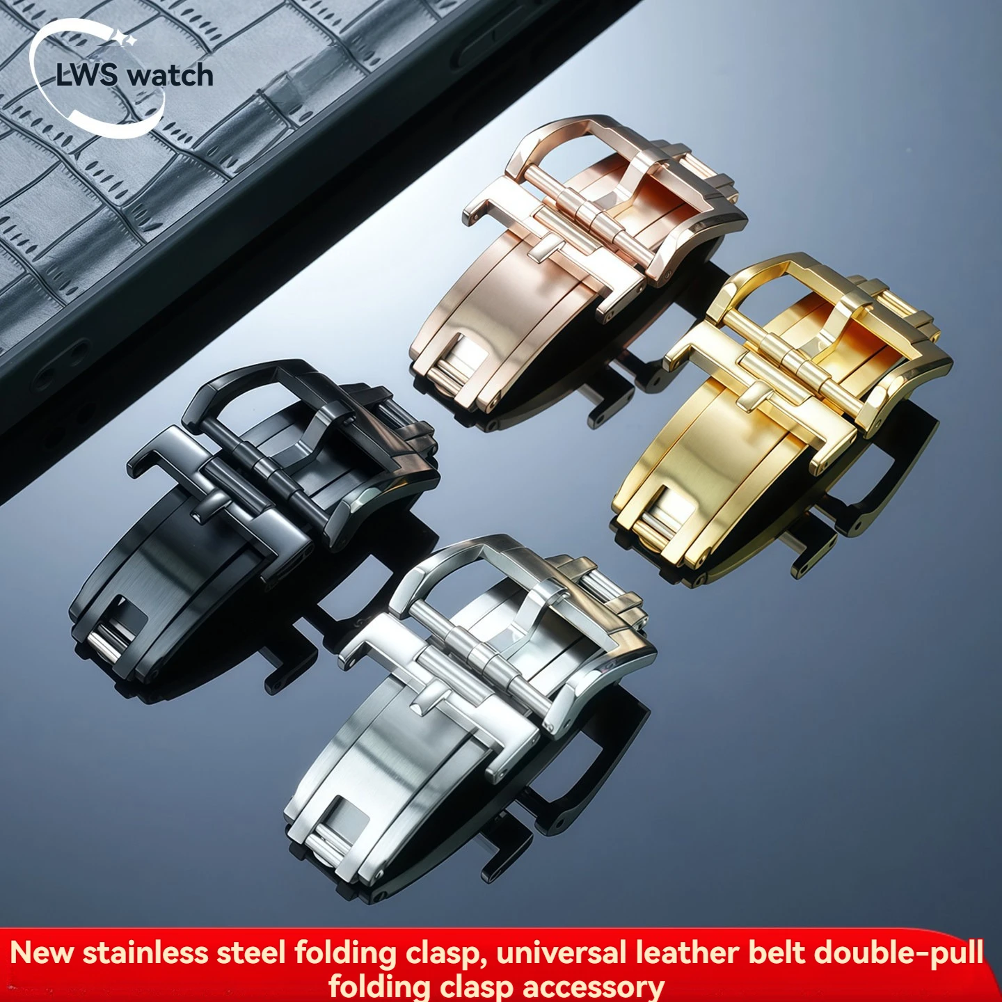 High-quality solid stainless steel double-pull folding buckle – New universal belt buckle accessory. Sizes: 16, 18, 20 mm
