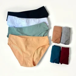1pc Cotton Panties For Women Low Waist Briefs Seamless Underwear Solid Color Comfort Breathable Briefs Sexy Lingerire M-XL