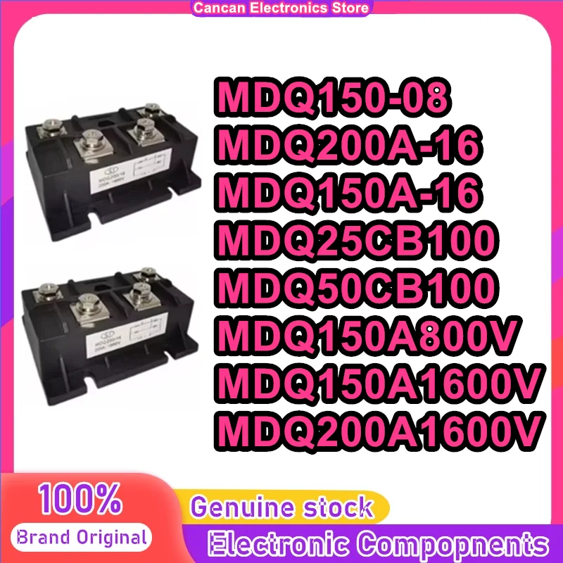 

MDQ150-08 MDQ200A-16 MDQ150A-16 MDQ25CB100 MDQ50CB100 MDQ150A800V MDQ150A1600V MDQ200A1600V IGBT MODULE