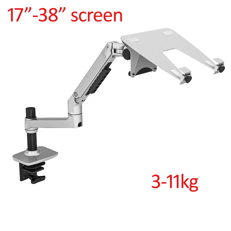 DL-8012LP 2 foldable arm 17