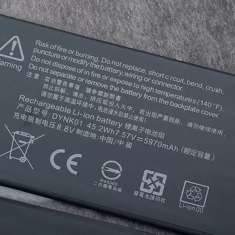 

G3HTA036H Laptop Battery For Microsoft Surface Laptop 1 2 1769 13.5" Series 7.57V 45.2Wh 5970mAh 4-Cells