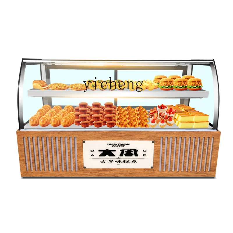 Tqh Pastry Display Cabinet Refrigerated Heated Display Cabinet Commercial Fresh Cabinet Egg Tart Bread Heating