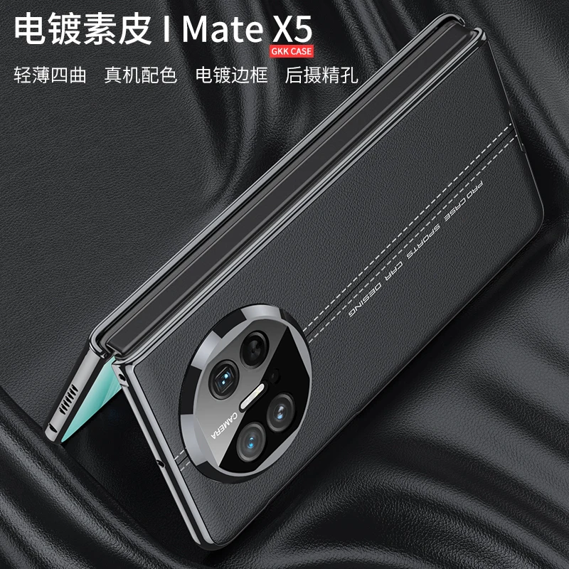 For Huawei Mate X5 X3 Case Luxury Electroplated Plating Leather with Tempered Film All-inclusive Shockproof Protector Flip Cover