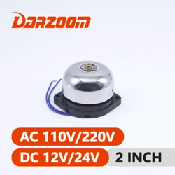 Traditional high quality Electric bell AC110V/220V DC12/24V call ringing 2-inch high decibel alarm bell school factory bell