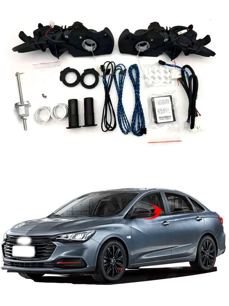 

For Chevrolet Automatic Car Electric Rearview Side Mirror Folding System Kit Module