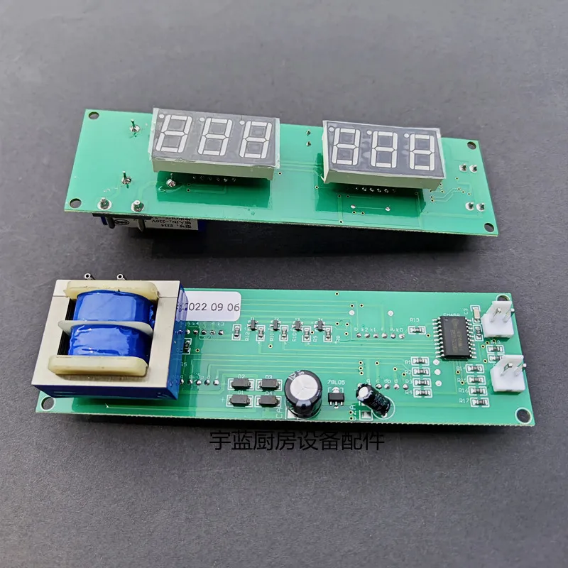 Jinsong Dual Temperature Refrigerator Refrigeration Temperature Controller Kelly Lord Freezer Temperature Control Board